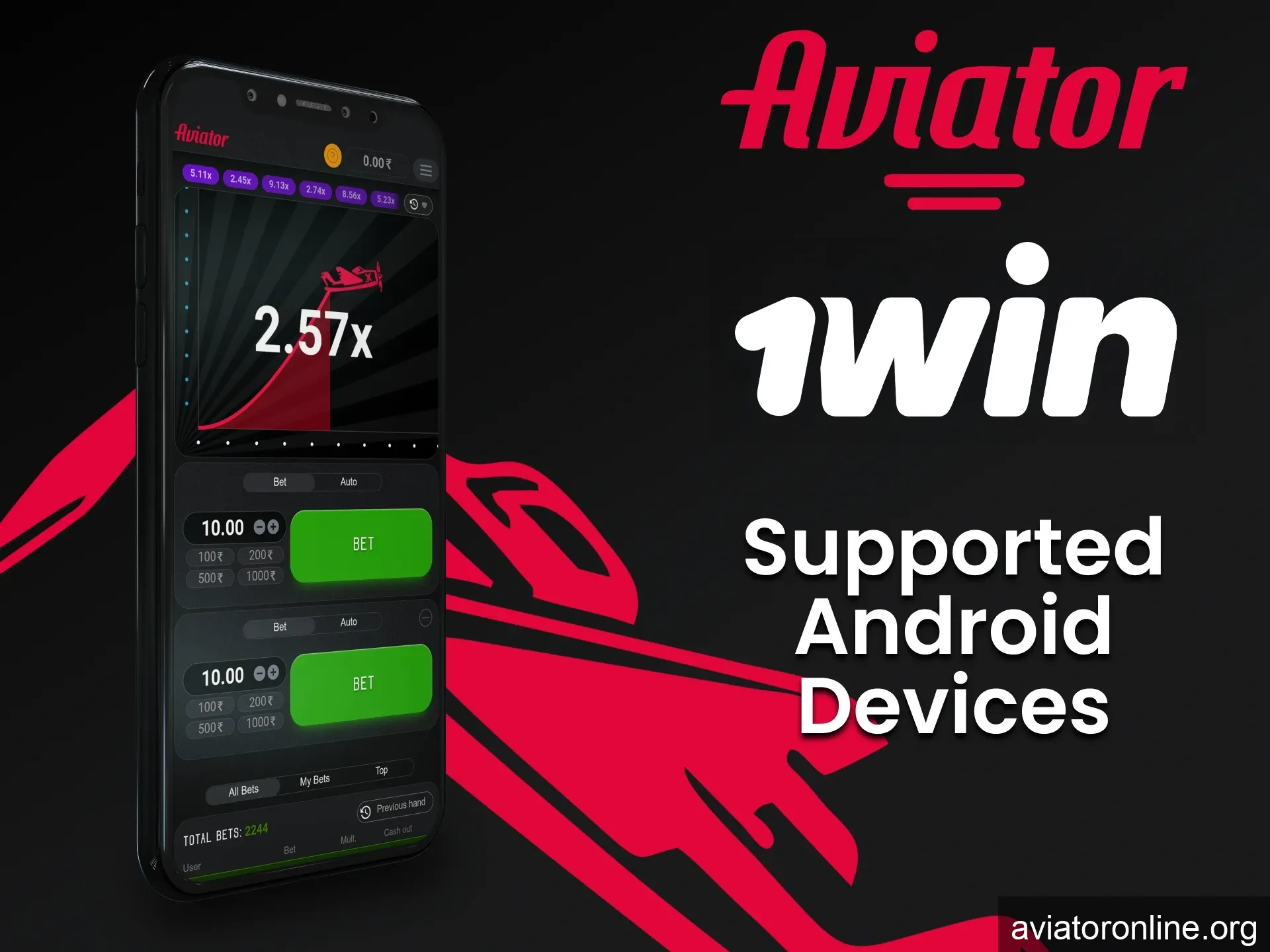 Play Aviator through the 1win app on your Android device.