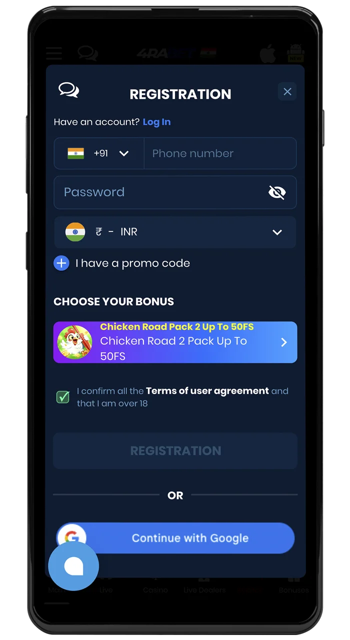 Create an account on the site.